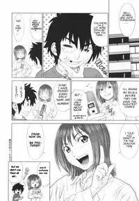 The Coming of Ryouta - First and Second Coming [ENG]