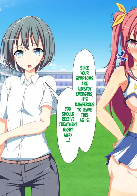 Inran Virus Ch. 1-6