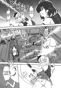 (Kouroumu 12) [TEDDY-PLAZA (Seo Tatsuya)] TFC BUSTERS (Touhou Project) [English] [SMDC]
