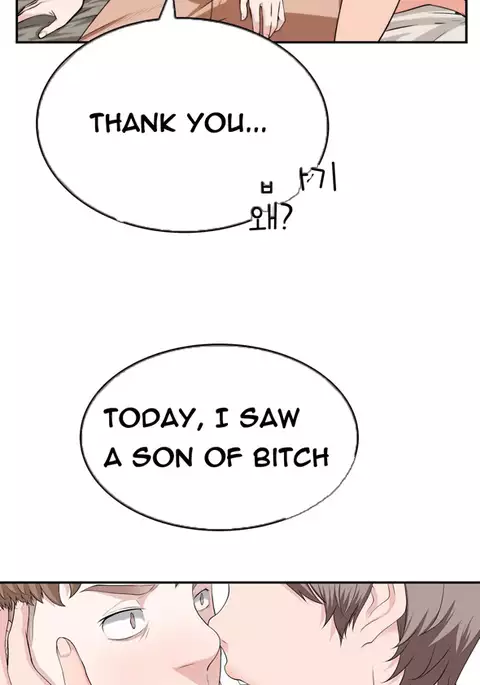 Tissue Thieves Ch.1-30