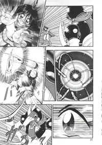 (CR21) [RIROLAND (Kuuya, Riro)] MAGIC BOX (Mahou Tsukai Tai, Slayers, Gaogaigar)