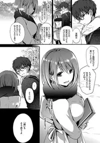 COMIC BAVEL 2019-06