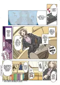 [Asagiri] P(ossession)-Party 2 [ENG]