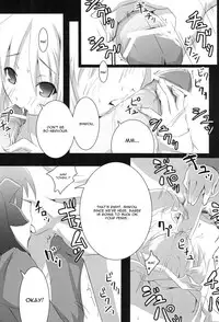 (SC32) [Inu Ringo, Nilitsu Haihan (Nilitsui)] About18cm 3rd (Fate/stay night) [English] [CGrascal]