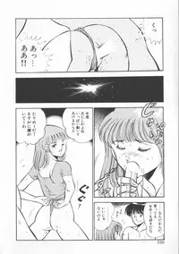 [Maakou] FLASH BACK