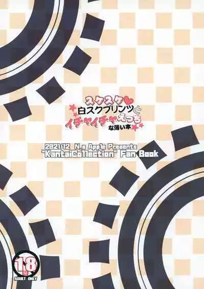 N,s A COLORS #14