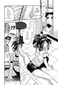 Inoue Yoshihisa - Give me Tsubasa [ENG]