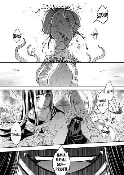Eisei no Minamoto Part 2