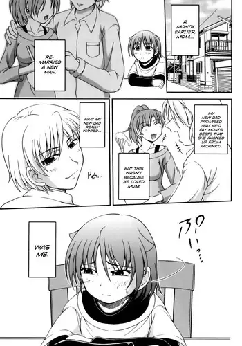 [kagechin] otokonoko datte ikitaimon