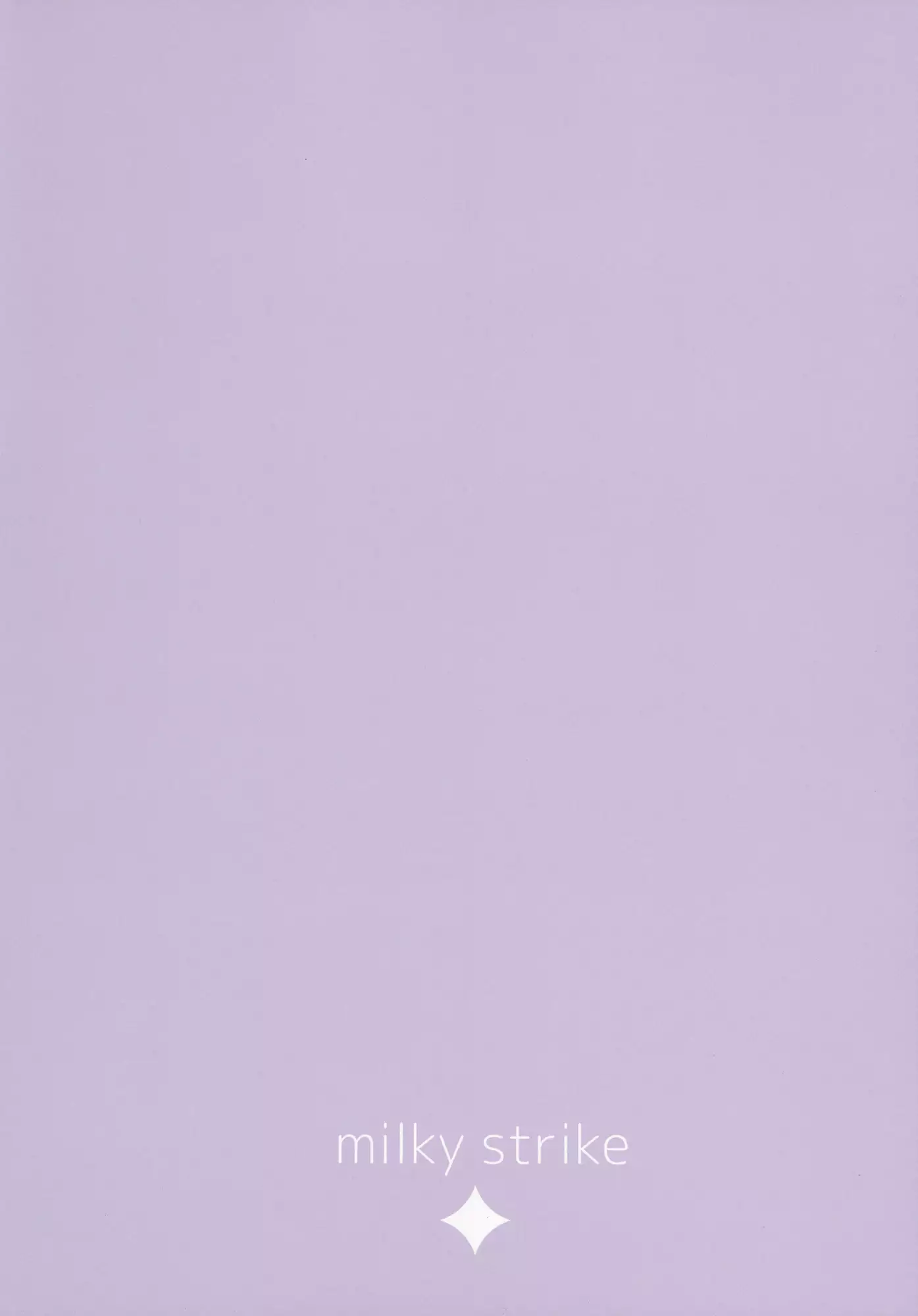 Juujun na Udon-chan to Uwaki Shitai