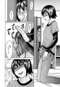 COMIC MUJIN 2010-10