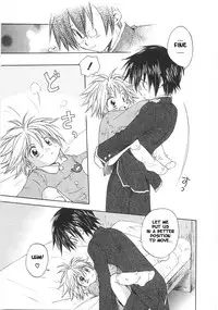 [Hikaru Aranaga] My decoration (translated shota)