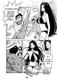 [nuu] kawamono (ongoing) (english)