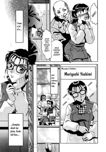 Bachibbachibachi!!!