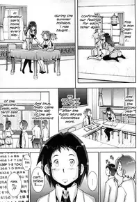 Haguringu | Love Maneuvering Ch. 1-6
