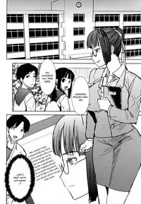 Unsweet Kurose Katsuko Plus Saikai...