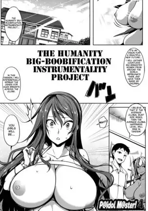 ! Ch. 1-4