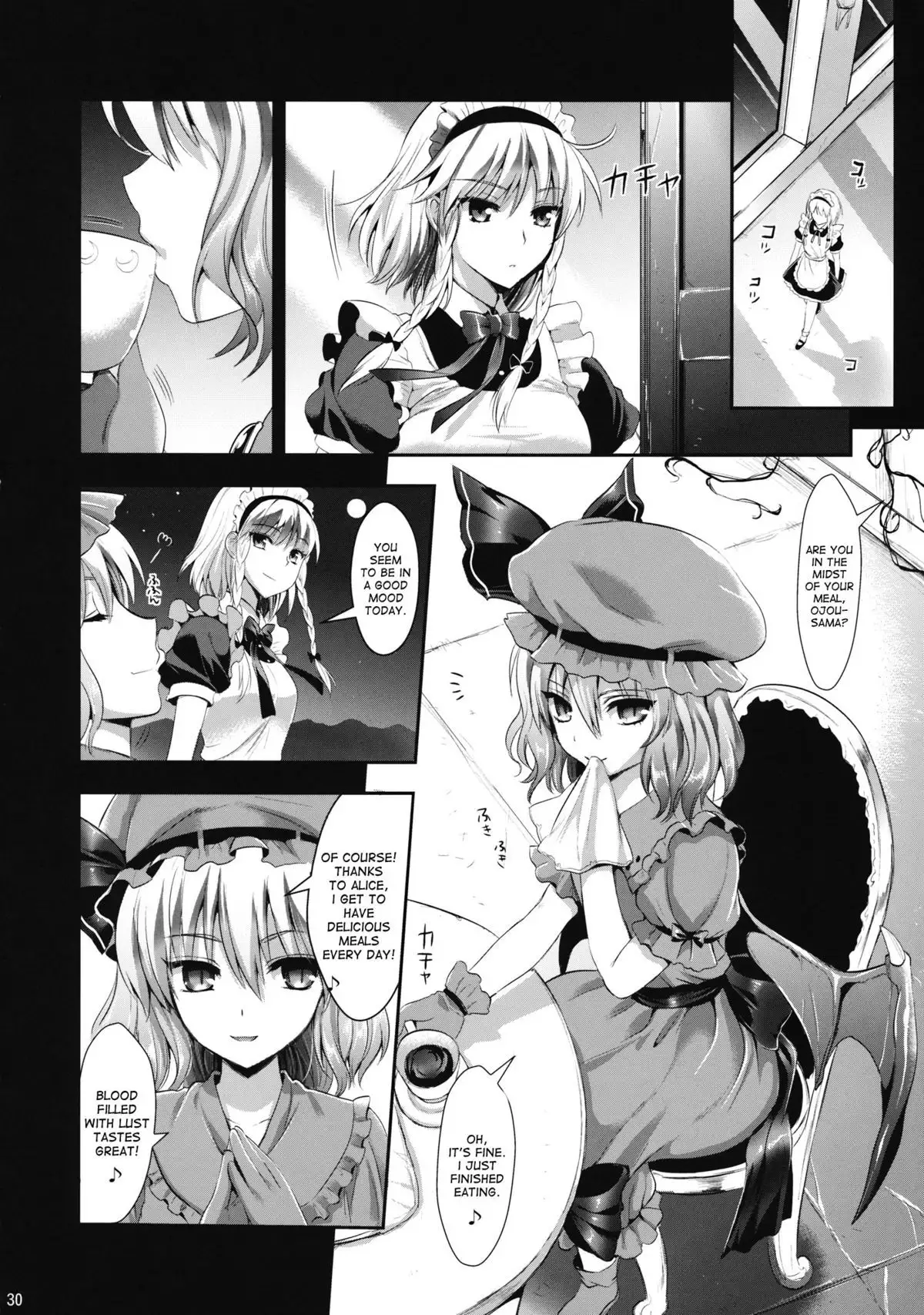 R Shoku 2C -Captive Alice-
