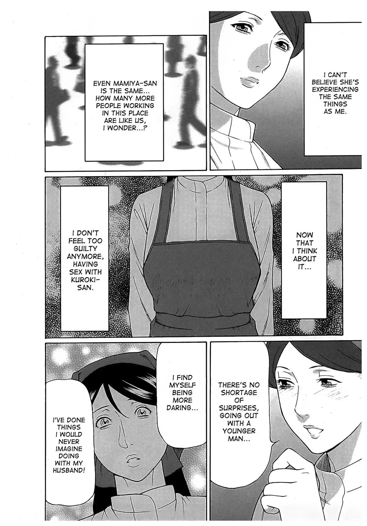 Ingi no Hate 2 Ch. 1-6