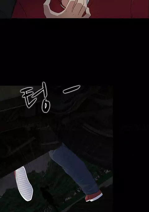 Dark Game Ch.1-21