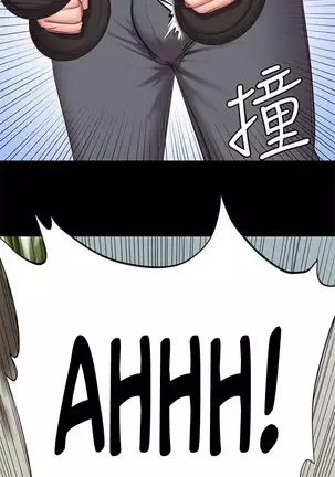 FITNESS Ch.14/?