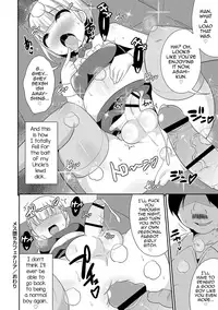[Chinzurena] Mesuiki Shounen Daihyakka [English] [mysterymeat3] [Digital]