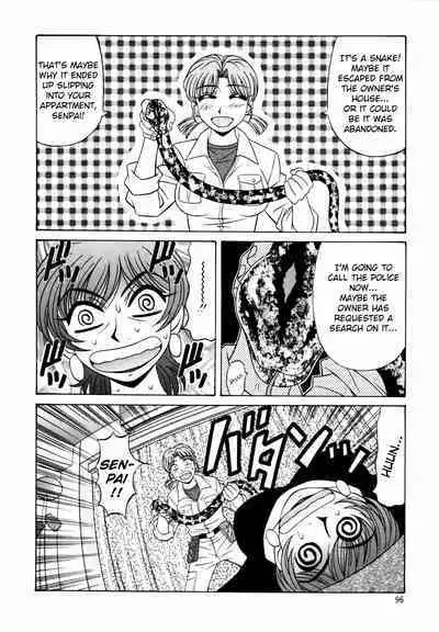 Caster Natsume Reiko no Yuuwaku Vol. 2 Ch.1-8