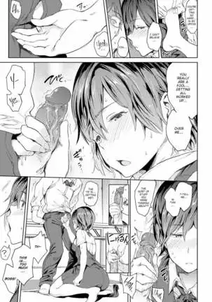 beating a man into shape