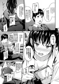 COMIC BAVEL 2018-06 [Digital]