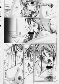 (C61) [Tenzan Koubou (Tenchuumaru)] Too Long Spring (You're Under Arrest)