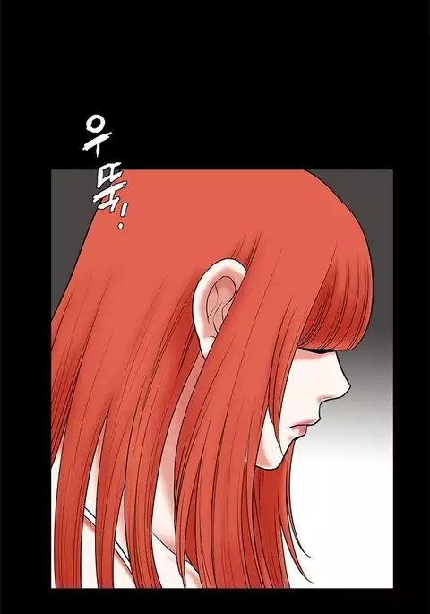 Seduction Ch.1-37