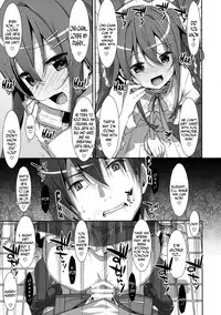 (C89) [TIES (Takei Ooki)] Watashi no, Onii-chan 2 [English] [N04H]