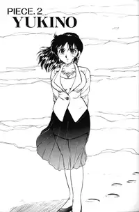 [Hiryuu Ran] SOAP 1