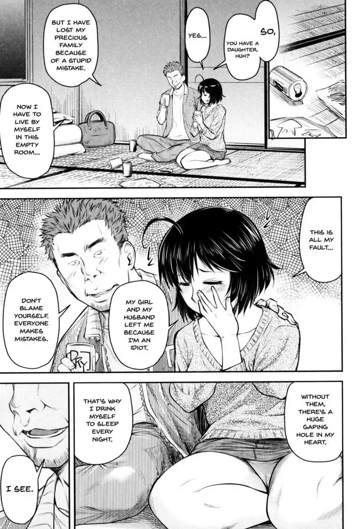 Kaname Date Jou Ch. 1-7