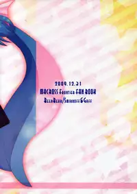 (C77) [BEER BEAR (Sumi Yukio, Gafu)] Dokidoki Zentran! (Macross Frontier)