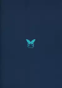 (Reitaisai 8) [Itou Life] IinaWriggle (Touhou Project)