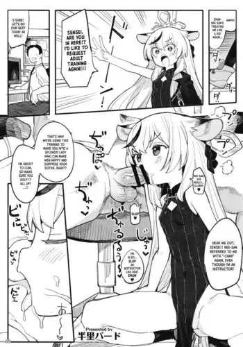 [Hotate-chan] Toshiue no Kanojo [Chinese] [空気系☆漢化]