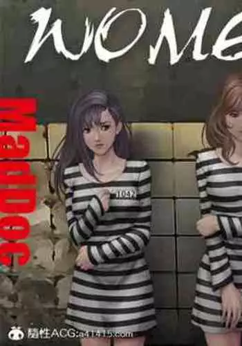 Mad Doc Women Prison 01-04