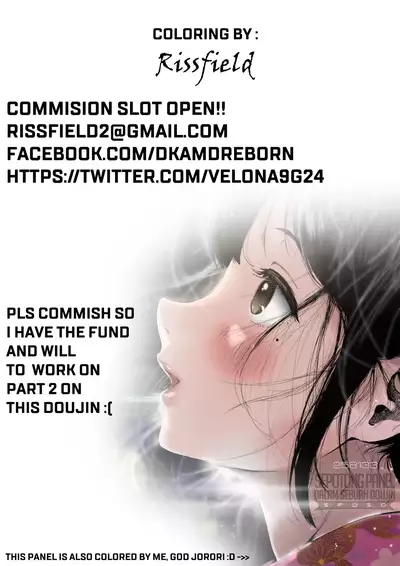Joshi Kōsei Rich Thots