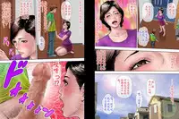[Milf Shobou] Shucchou Suru Otou-san Choukyou Sareru Okaa-san [Chinese] [ssps个人汉化]