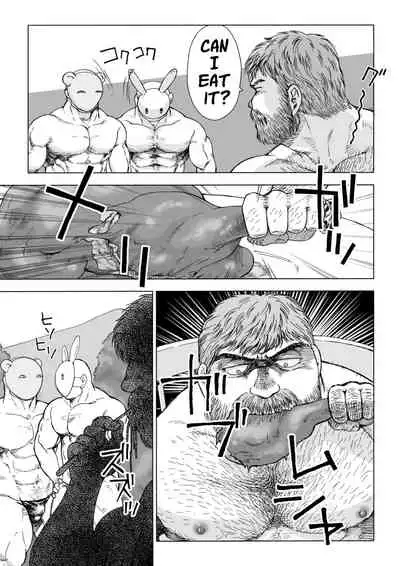 Fushigi no Kuni no Otou-san 4 | Daddy in Wonderland 4