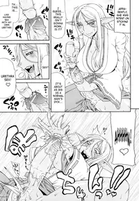 [Gura Nyuuto] Drug [English] [SaHa]