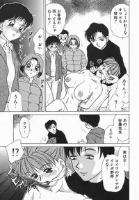 [Caramel Dow] Dressless