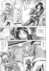 COMIC Mugen Tensei 2015-07 [Digital]