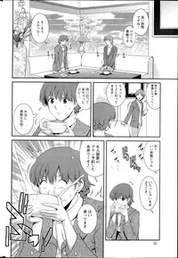 Action Pizazz 2013-04