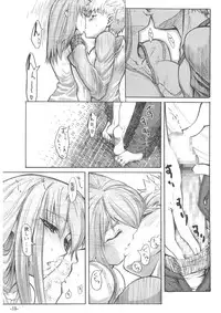 (C68) [Studio T.R.C. (Fuzuki Yoshihiro)] SMILE (Fate/stay night)