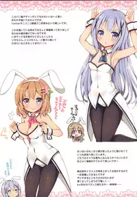 (C90) [moriQ (Mori Airi)] Honjitsu no M C90 Edition (Various)