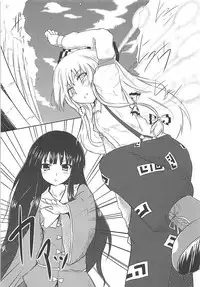 (C79) [Evening Breeze~ (He)] Eigou Yawa (Touhou Project)