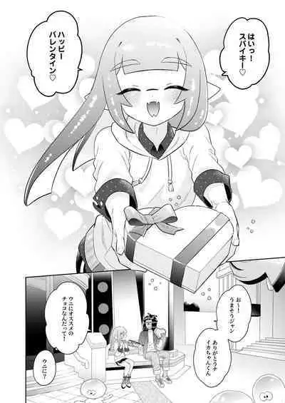 Lovepotion Chocolate