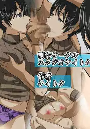 ?????NTR????????